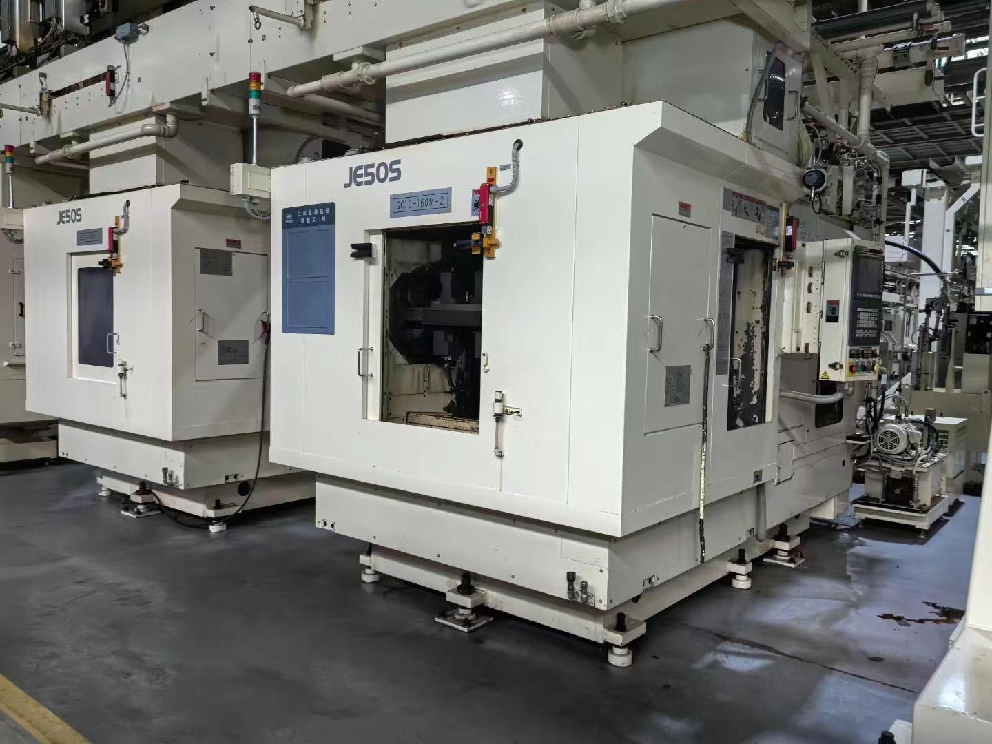 Horizontal machining center