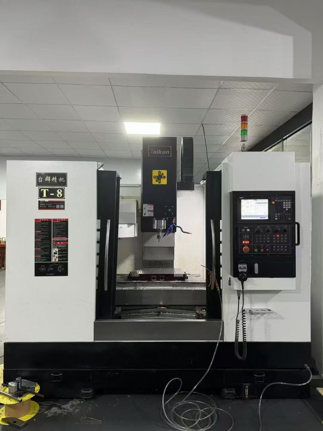 machining center
