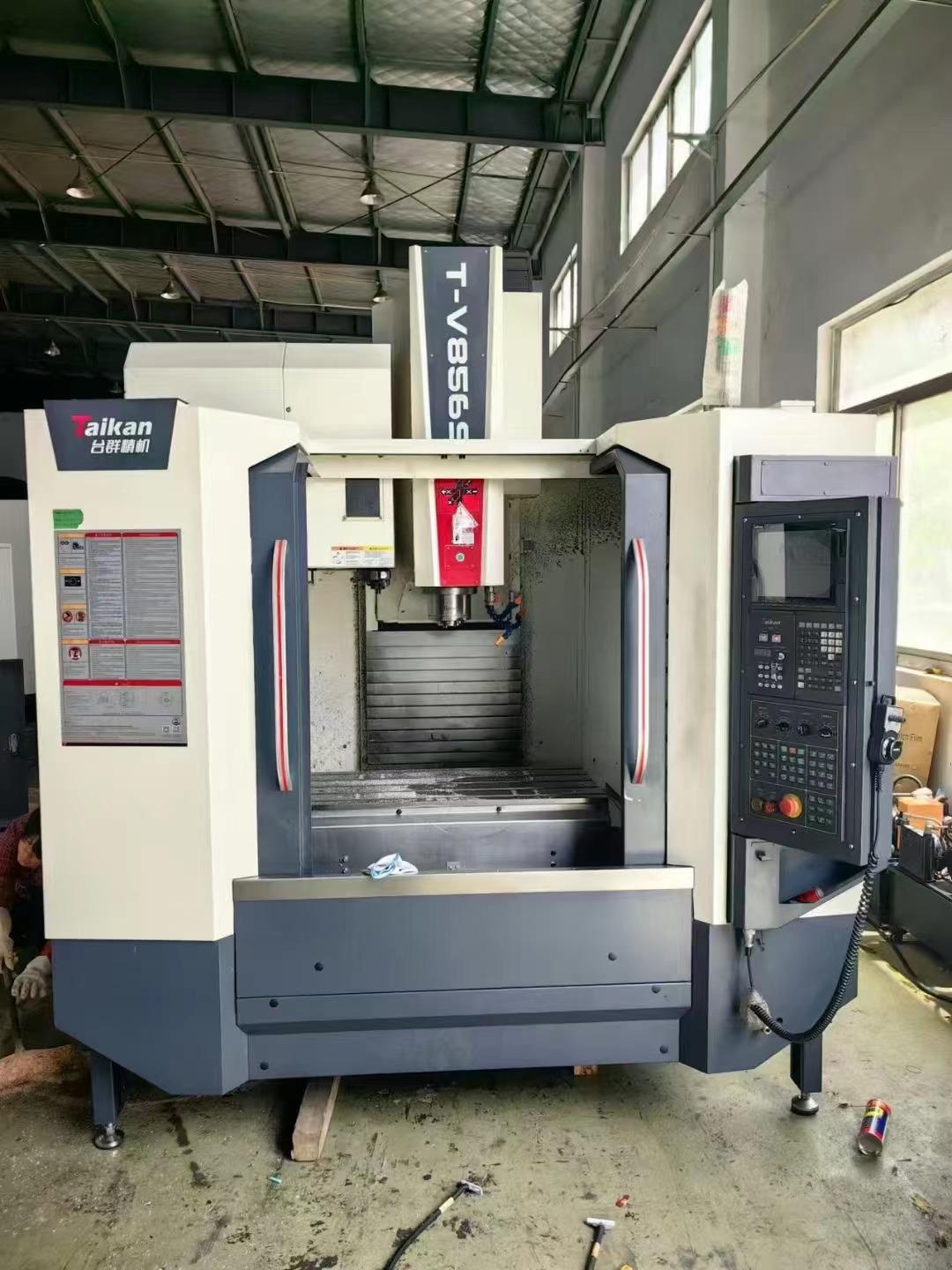 Vertical machining center