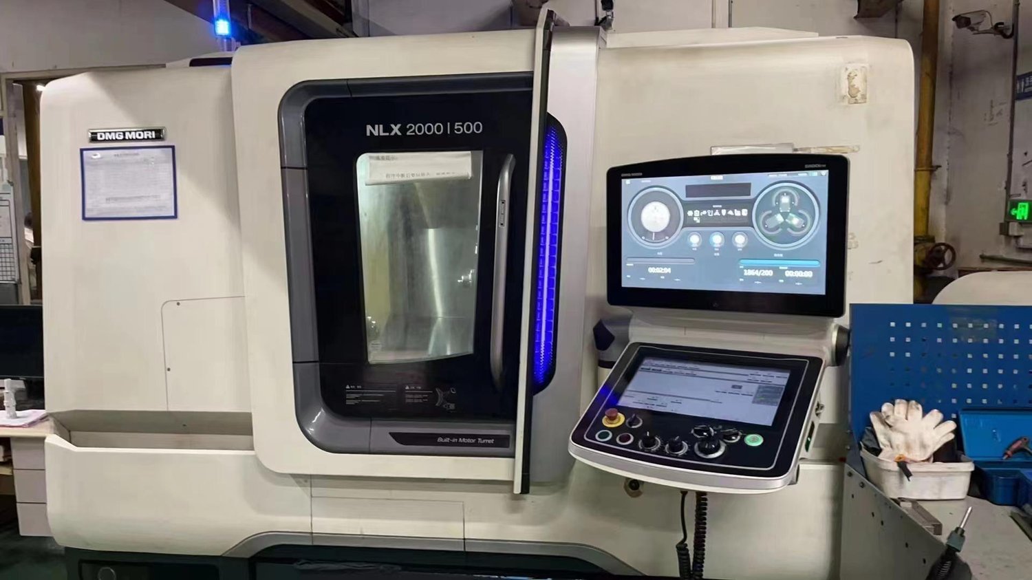 Turn mill machining Centere