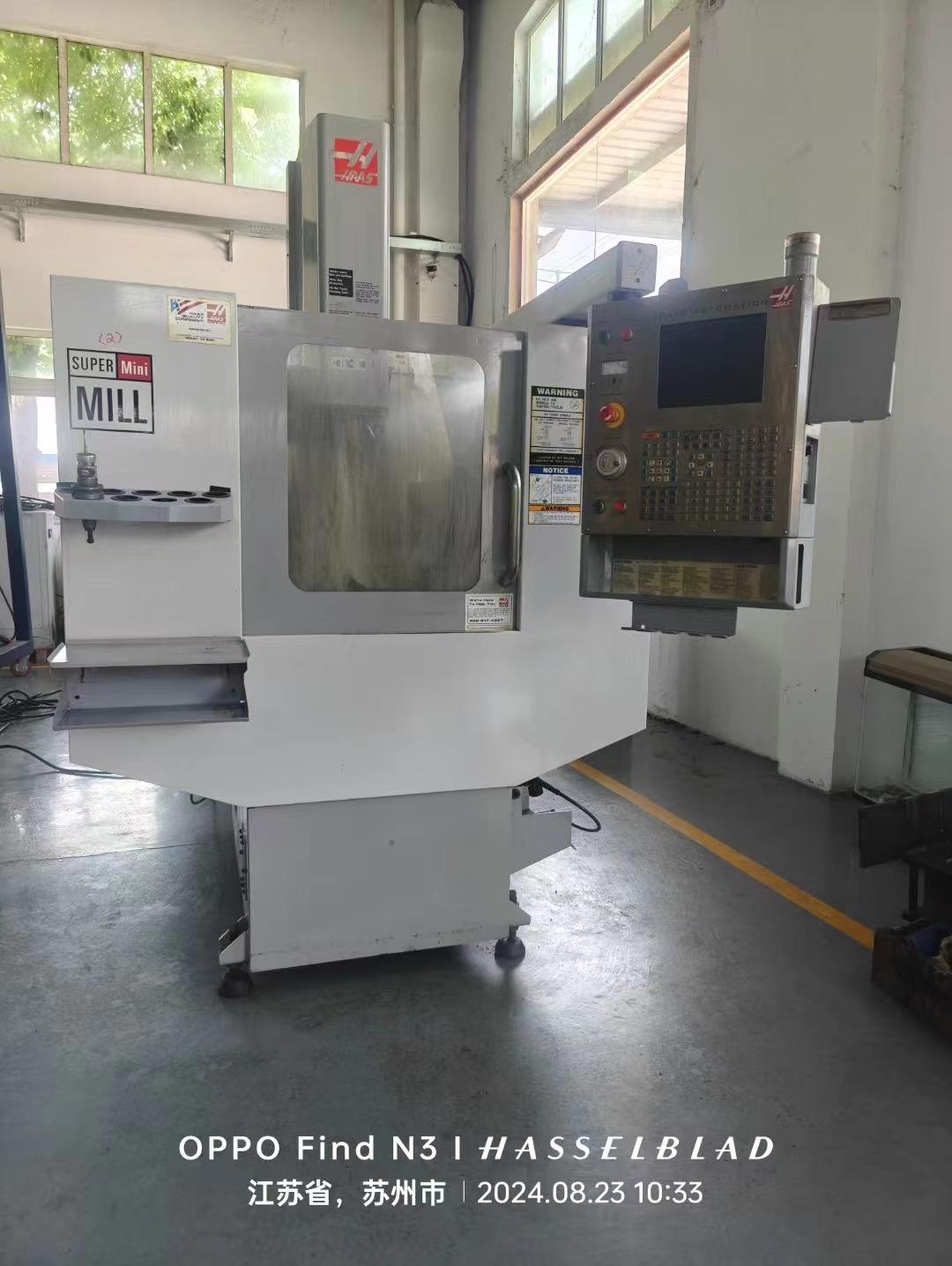 Vertical machining center