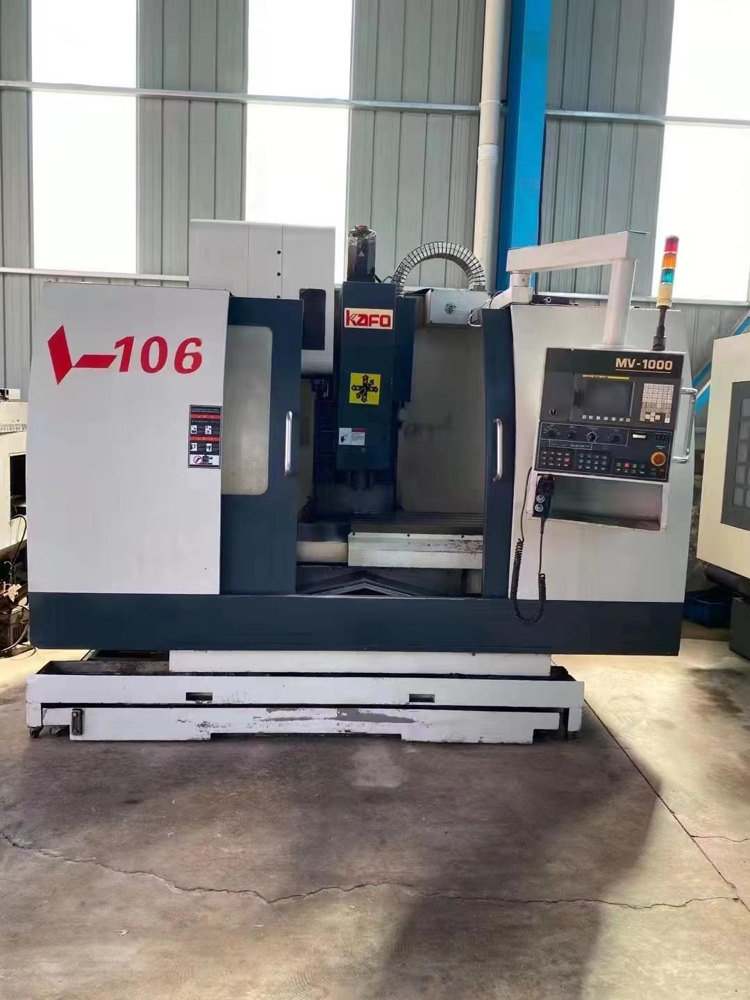 Vertical machining center