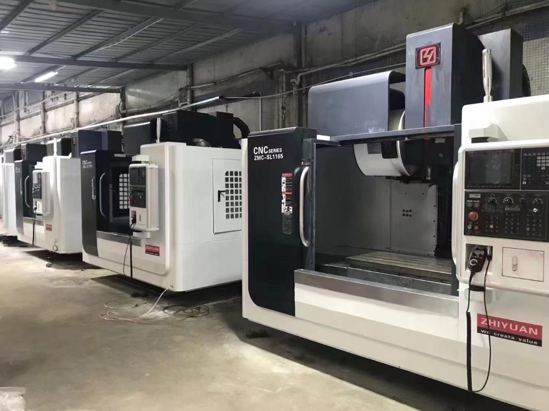 Vertical machining center