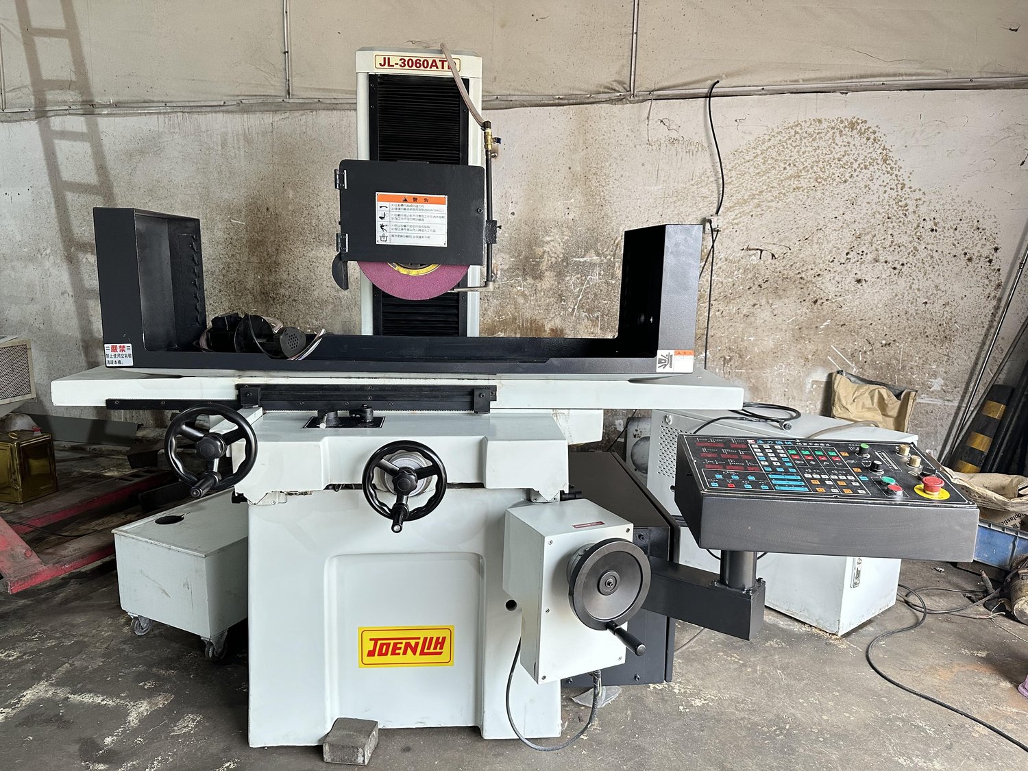 Cylindrical grinder 