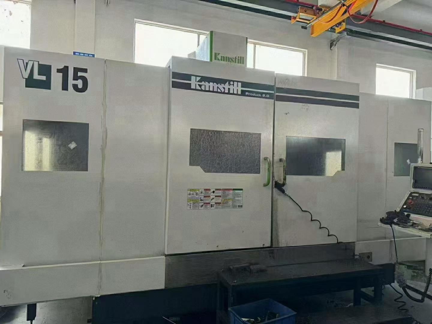 Vertical machining center