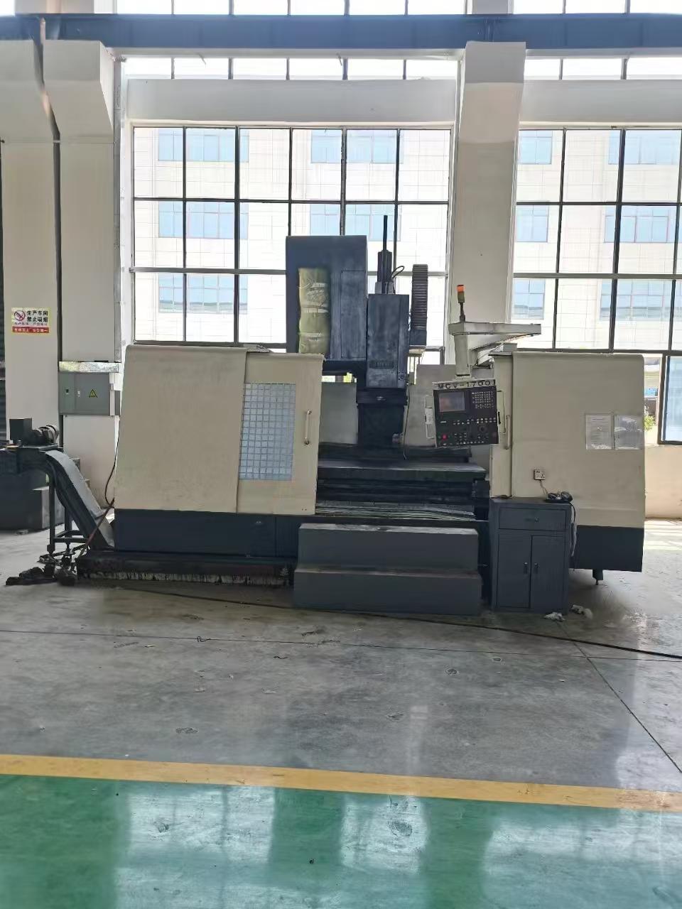 Vertical machining center