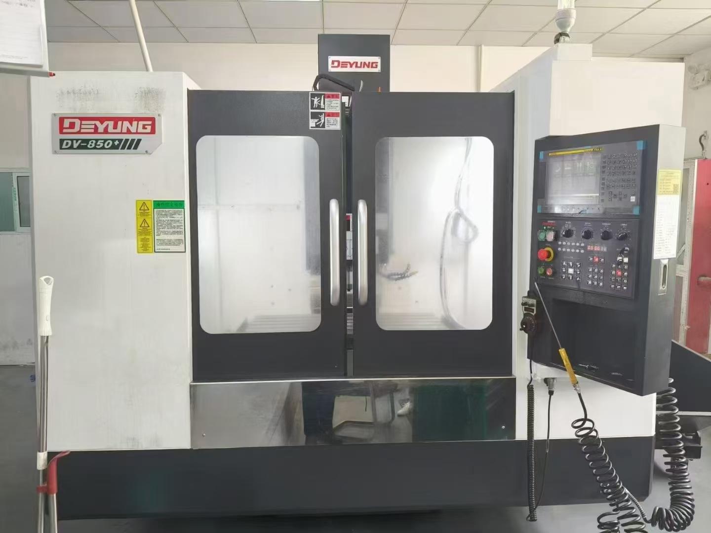 Vertical machining center