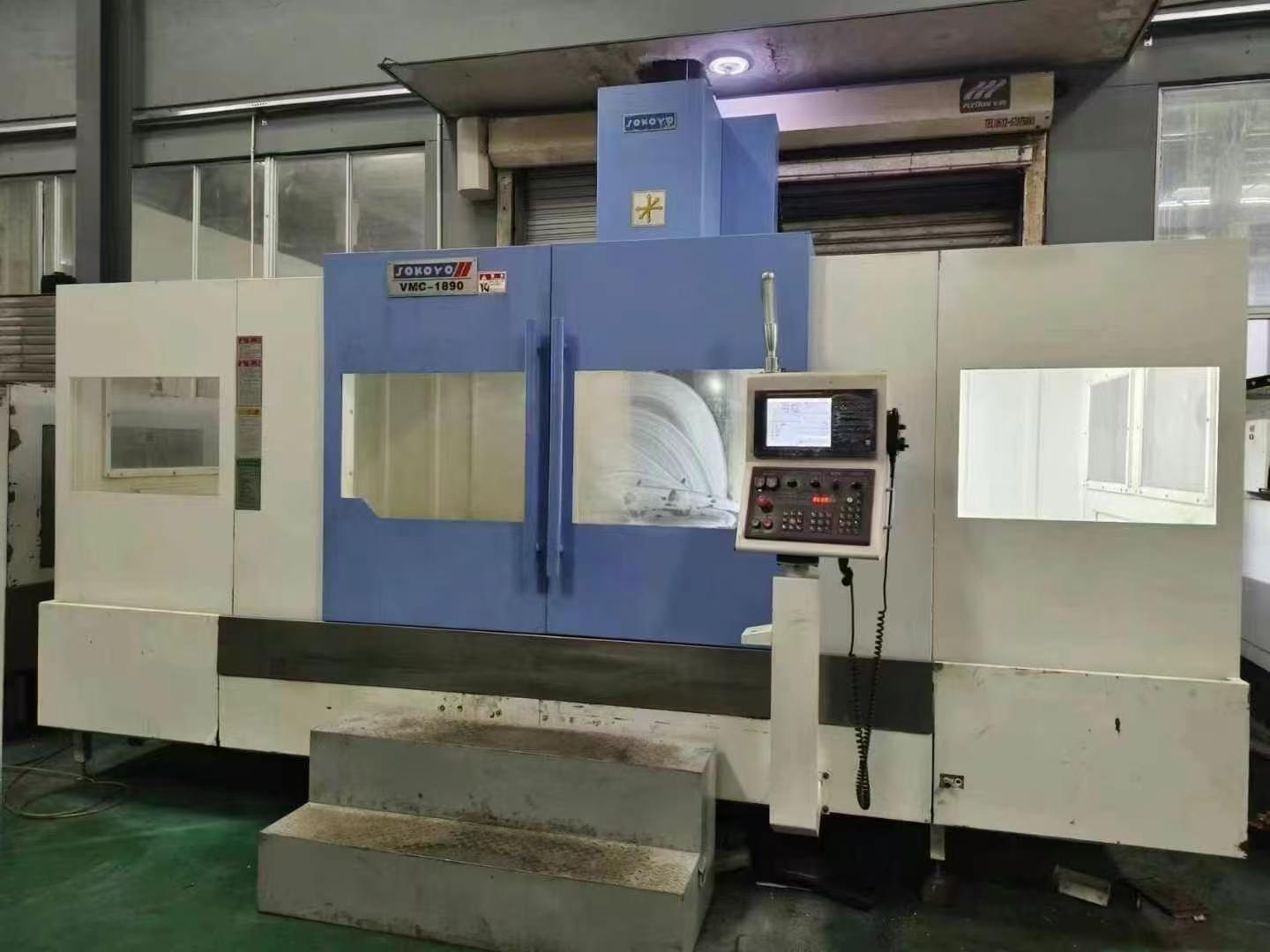 Vertical machining center