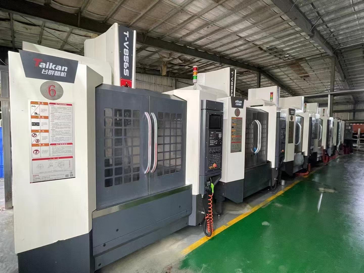 machining center