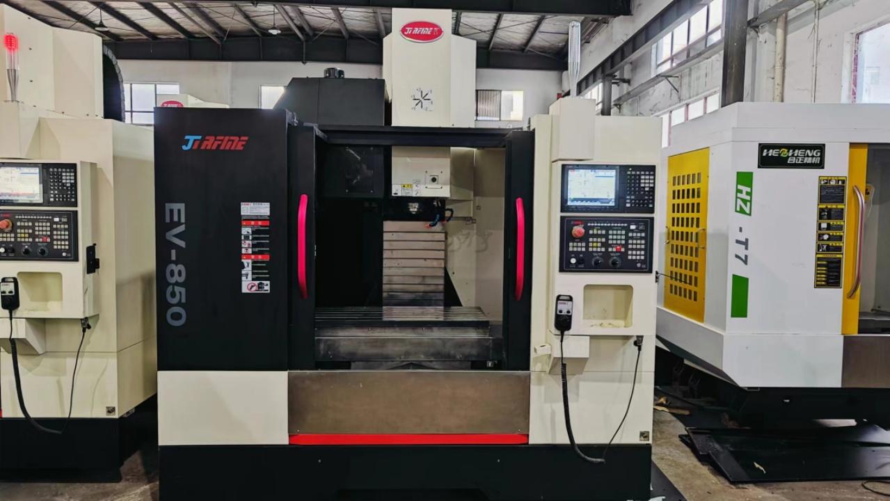 machining center