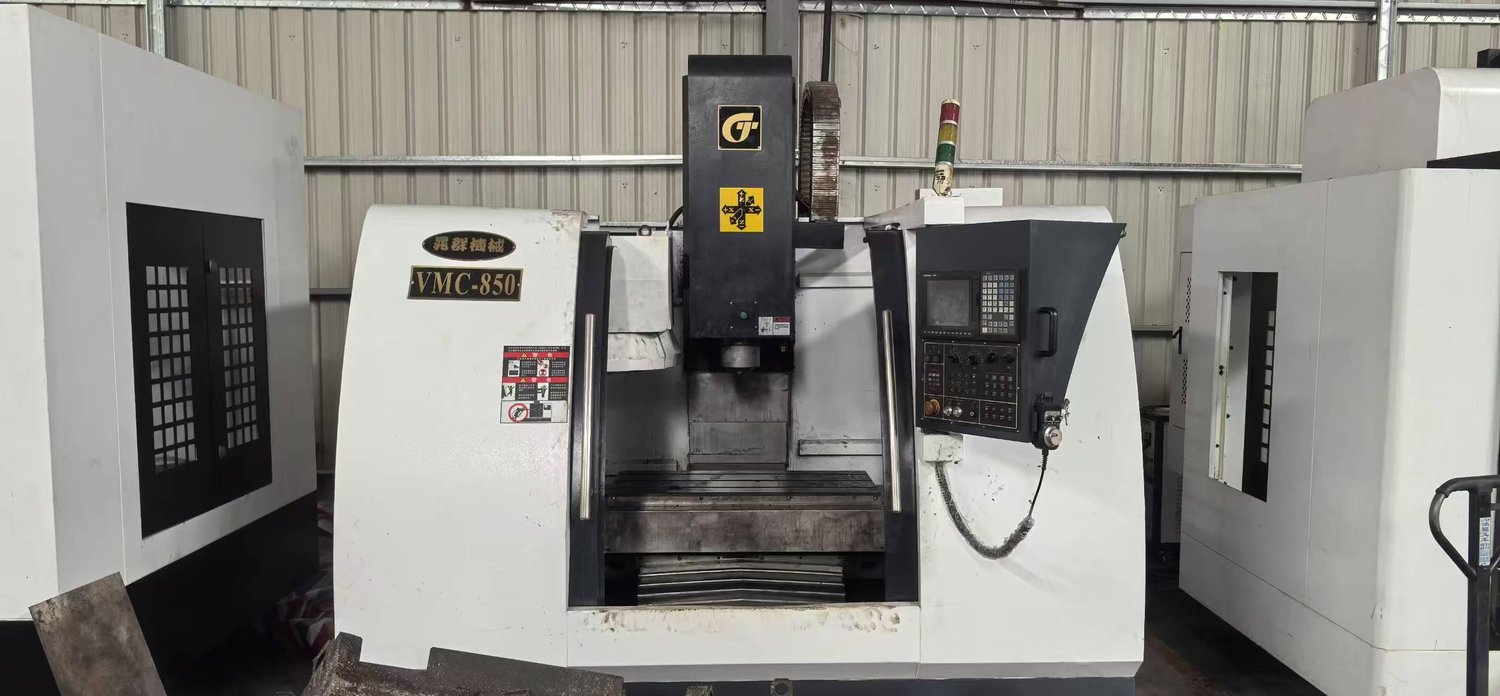 Vertical machining center