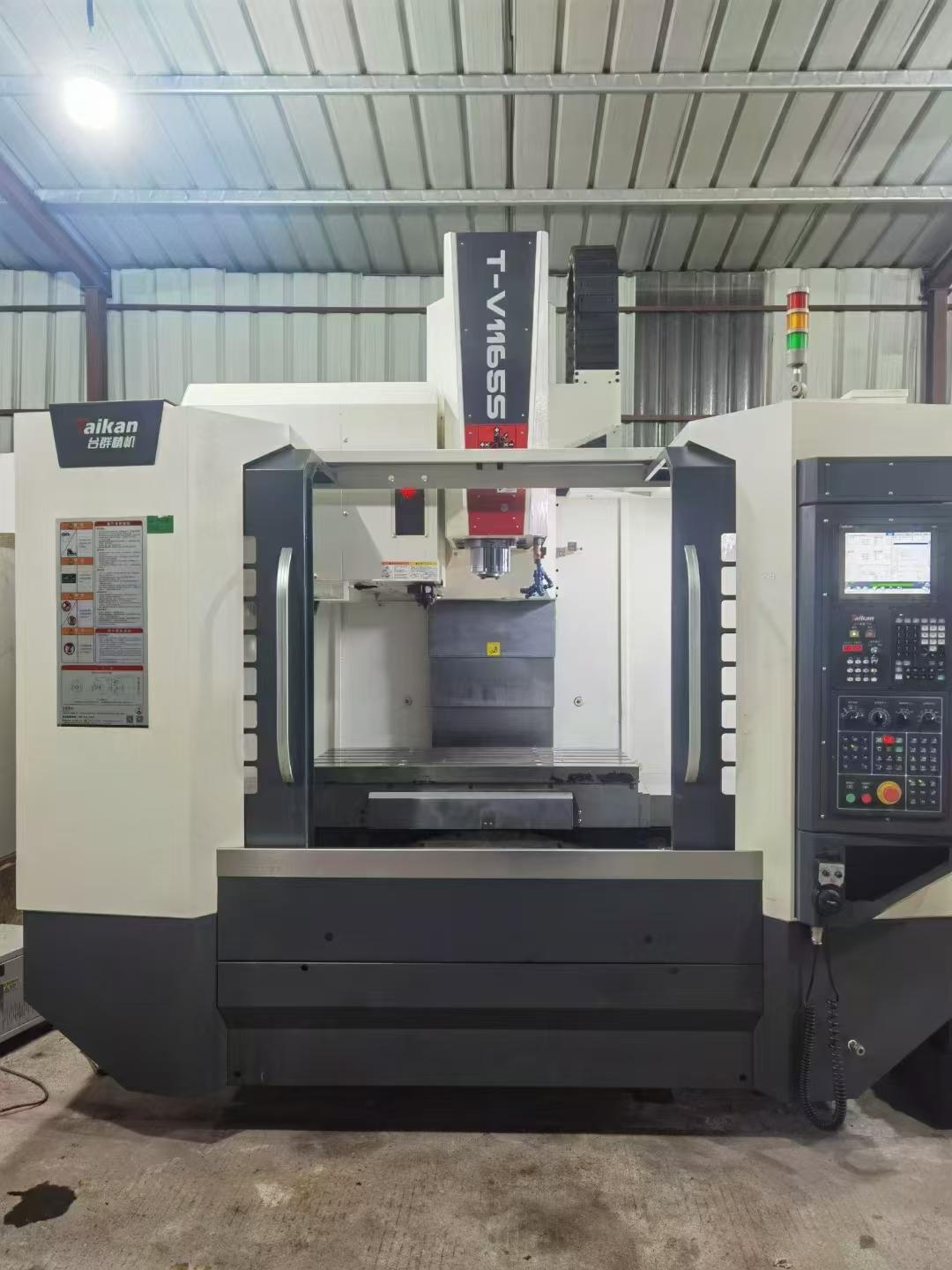 machining center