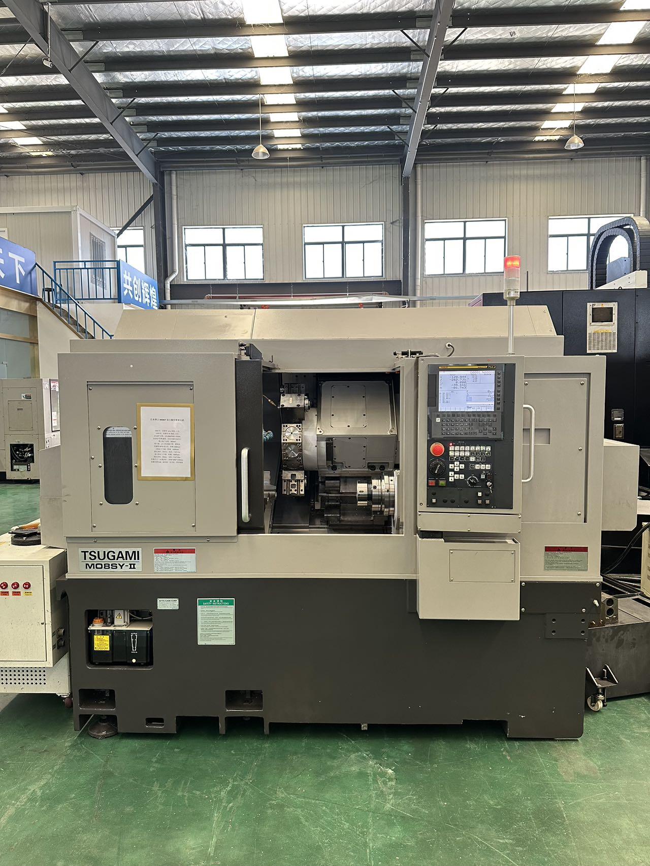 Turn mill machining Centere