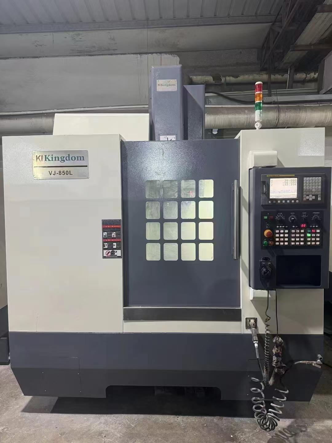 Vertical machining center
