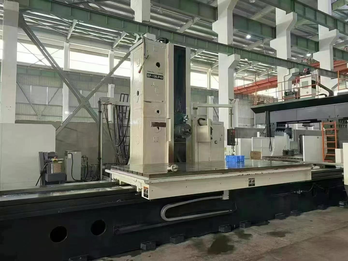 CNC boring milling machine ‌