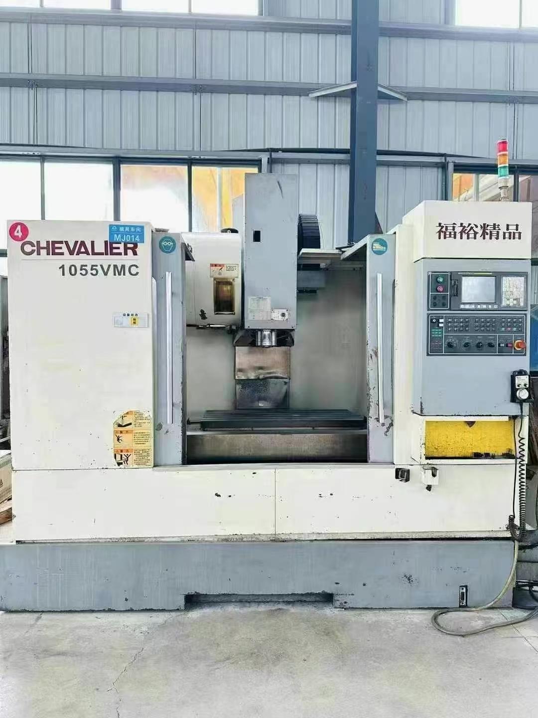 Horizontal machining center