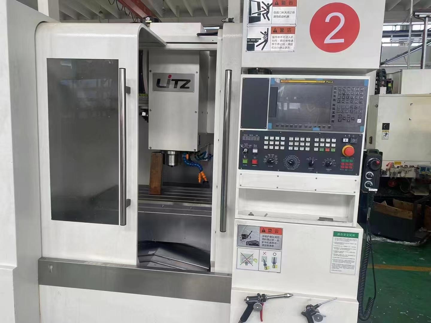 Vertical machining center