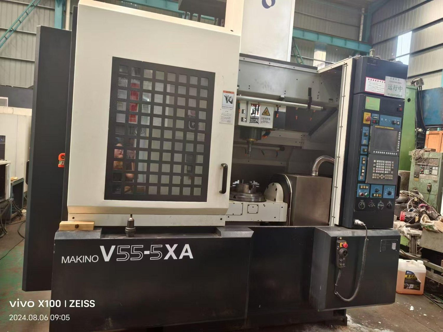 5 axes machining center