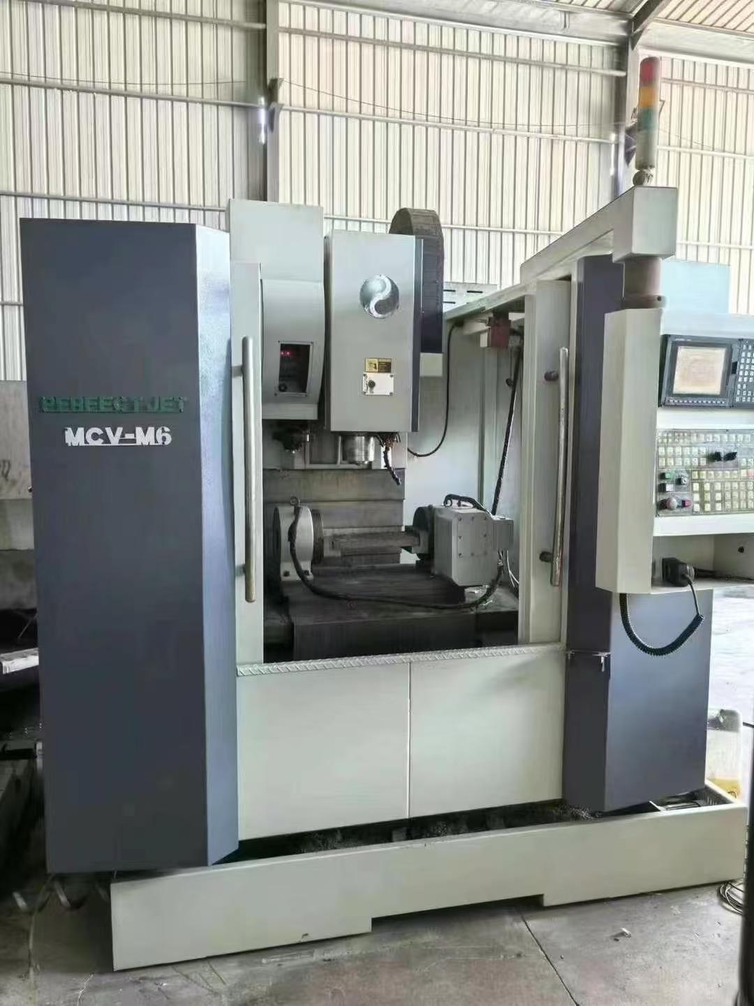 Vertical machining center