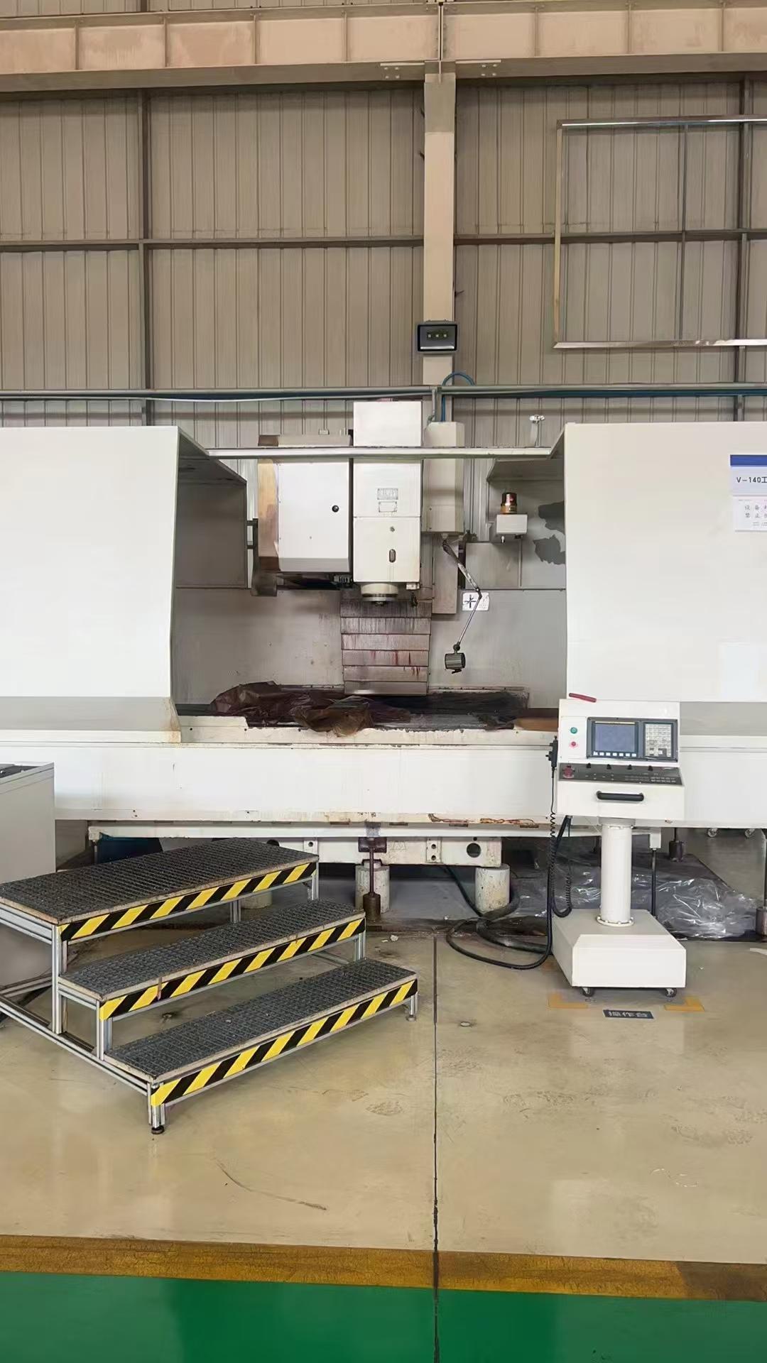 Vertical machining center