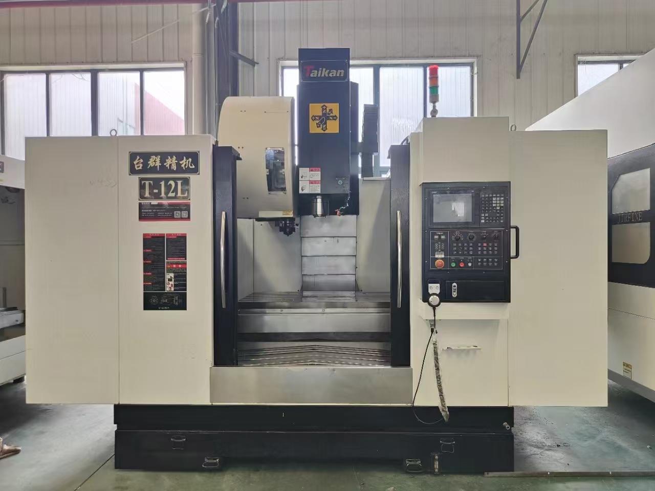 machining center