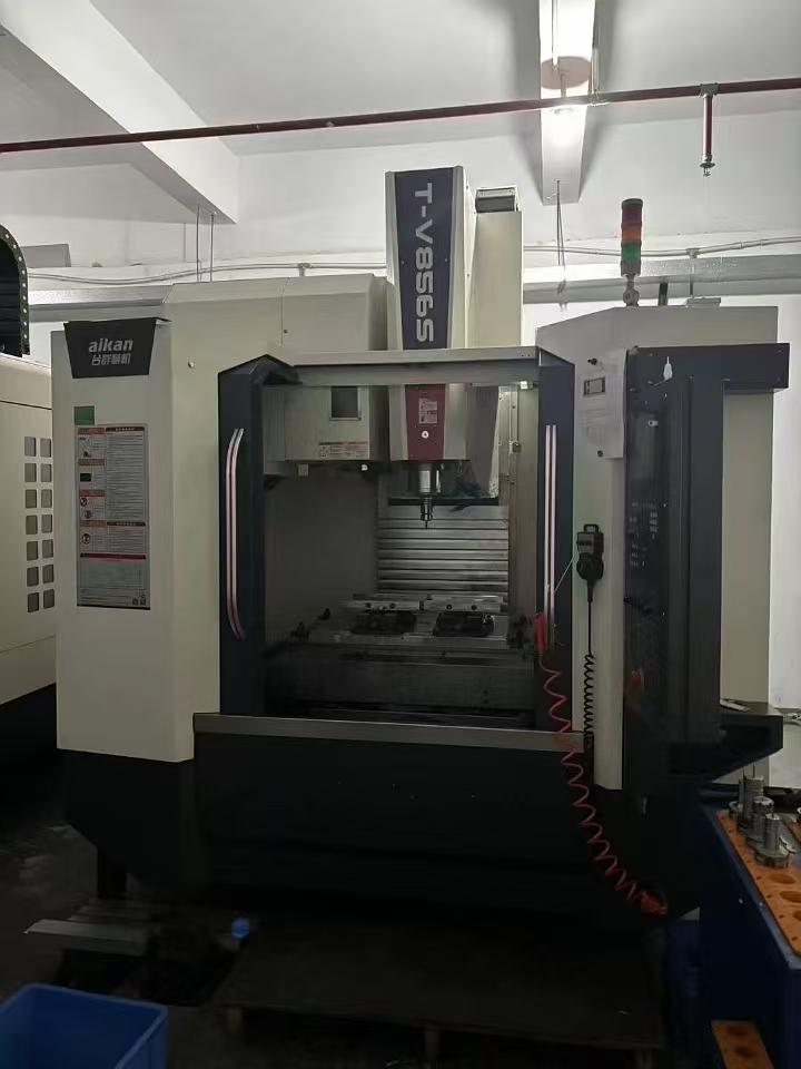 Vertical machining center