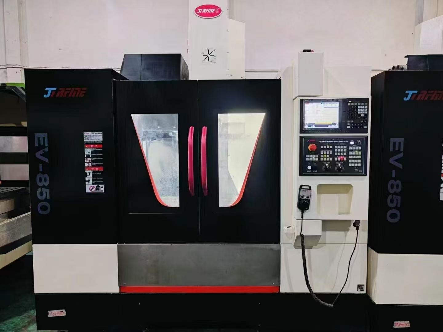Vertical machining center