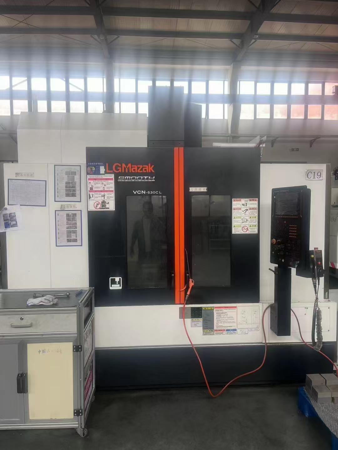 Vertical machining center