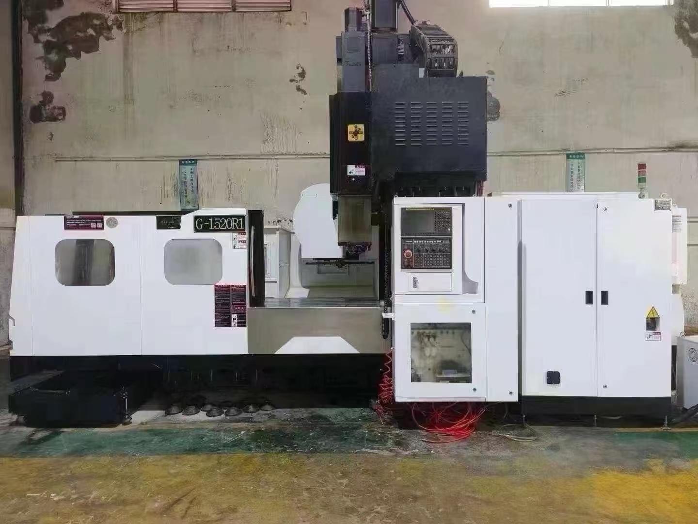 Gantry machining center
