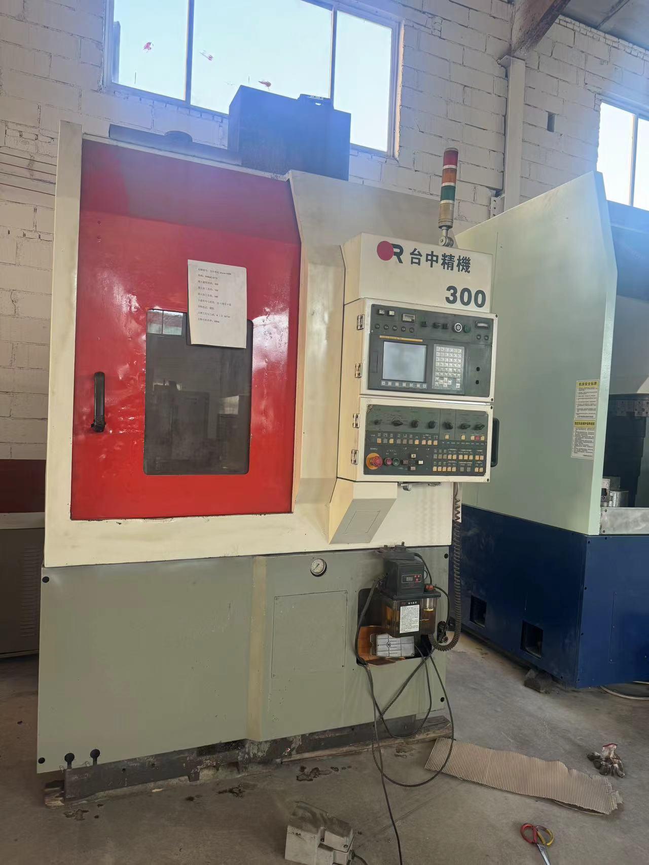 CNC lathe