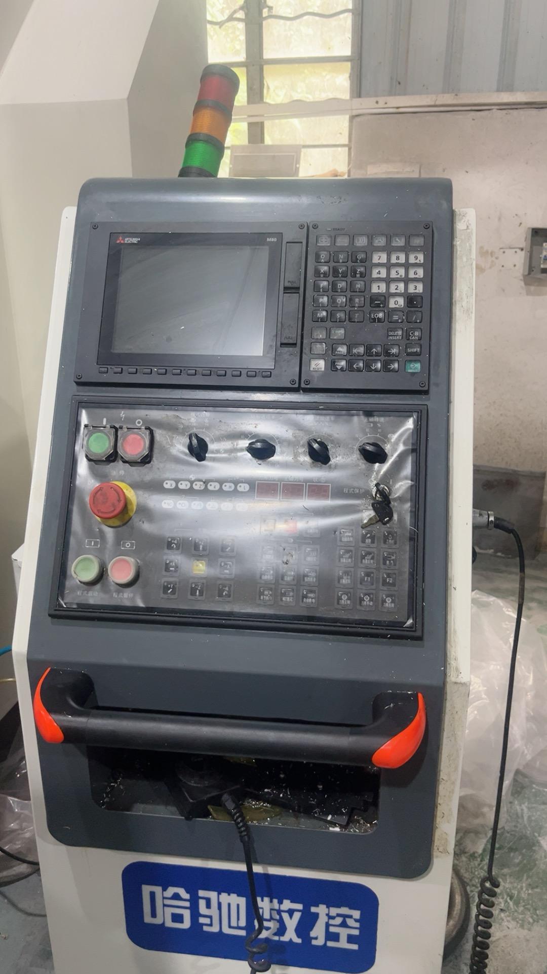 machining center