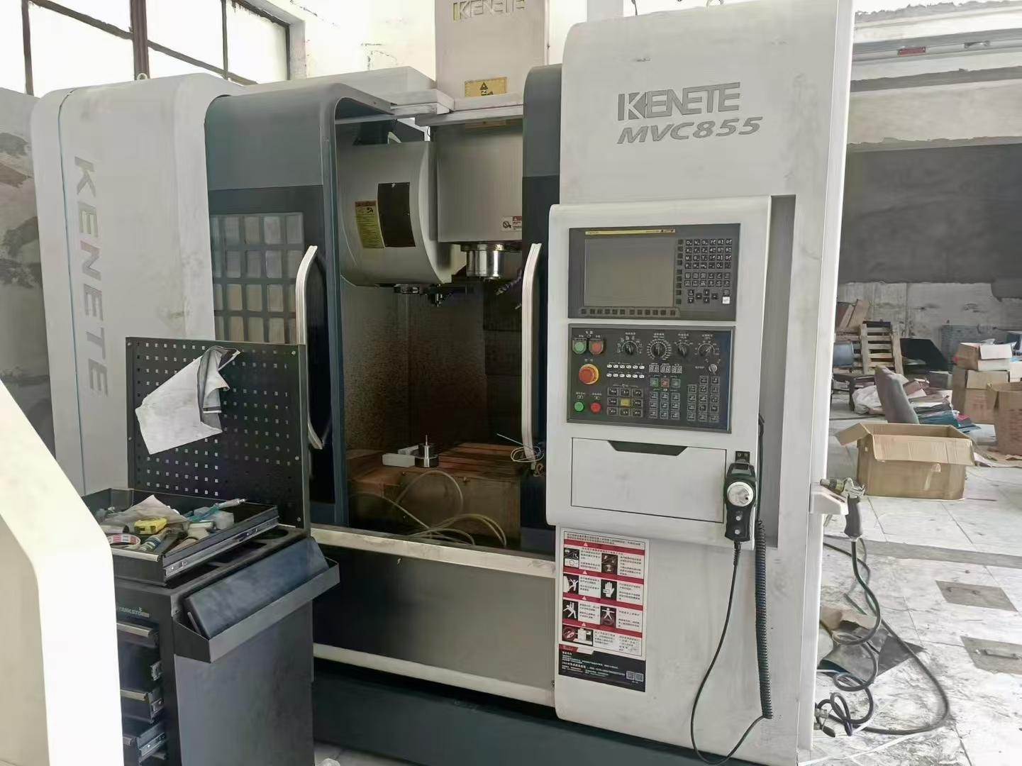 machining center