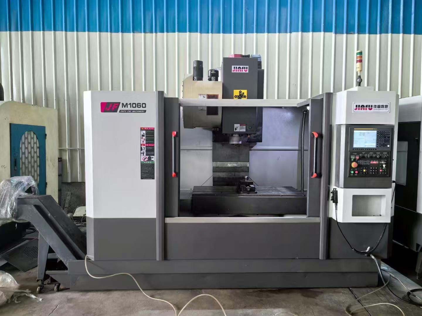 Vertical machining center