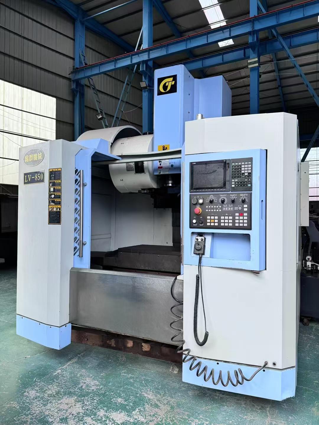 Vertical machining center