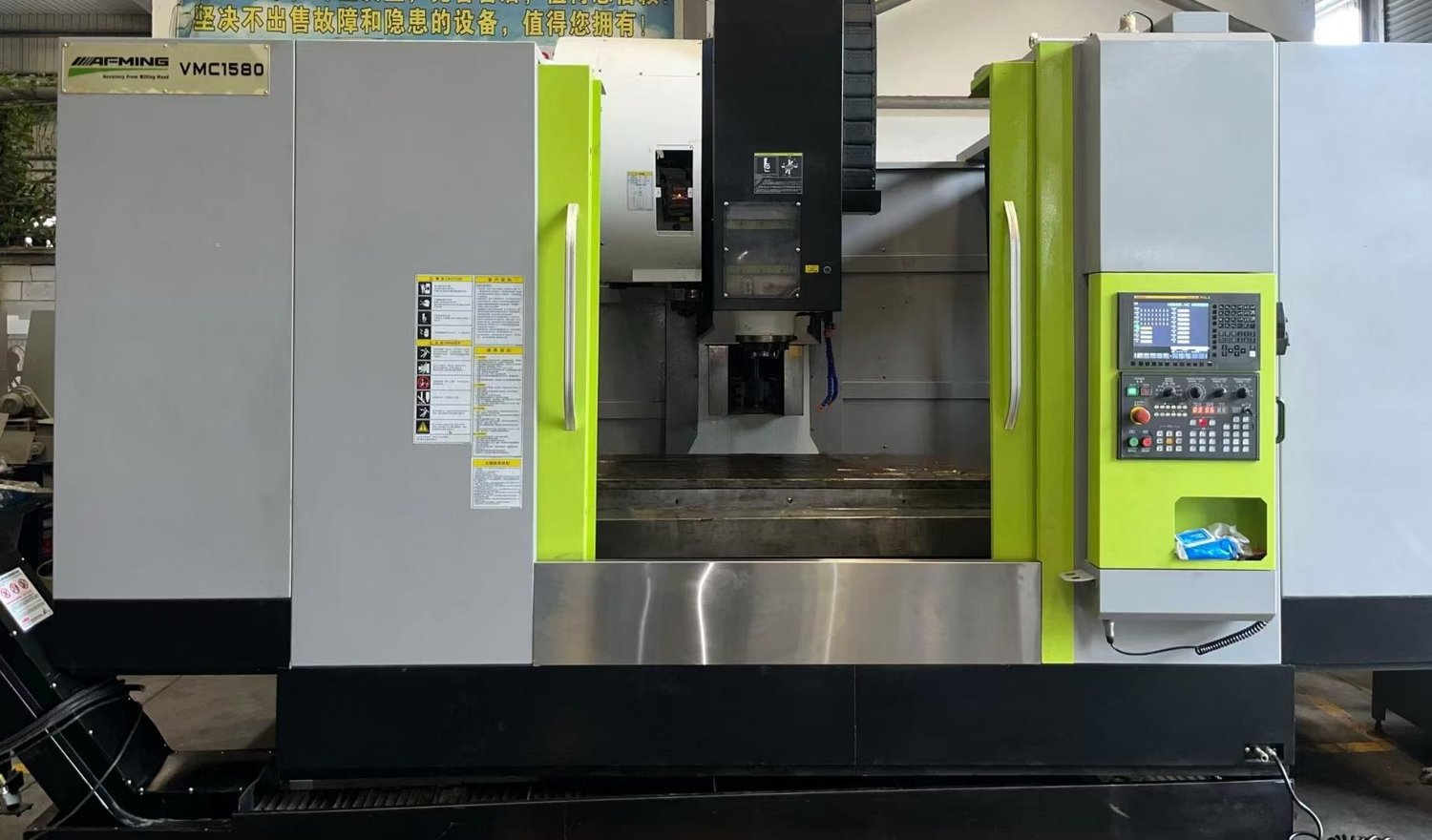 machining center