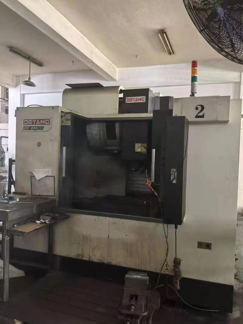 Vertical machining center