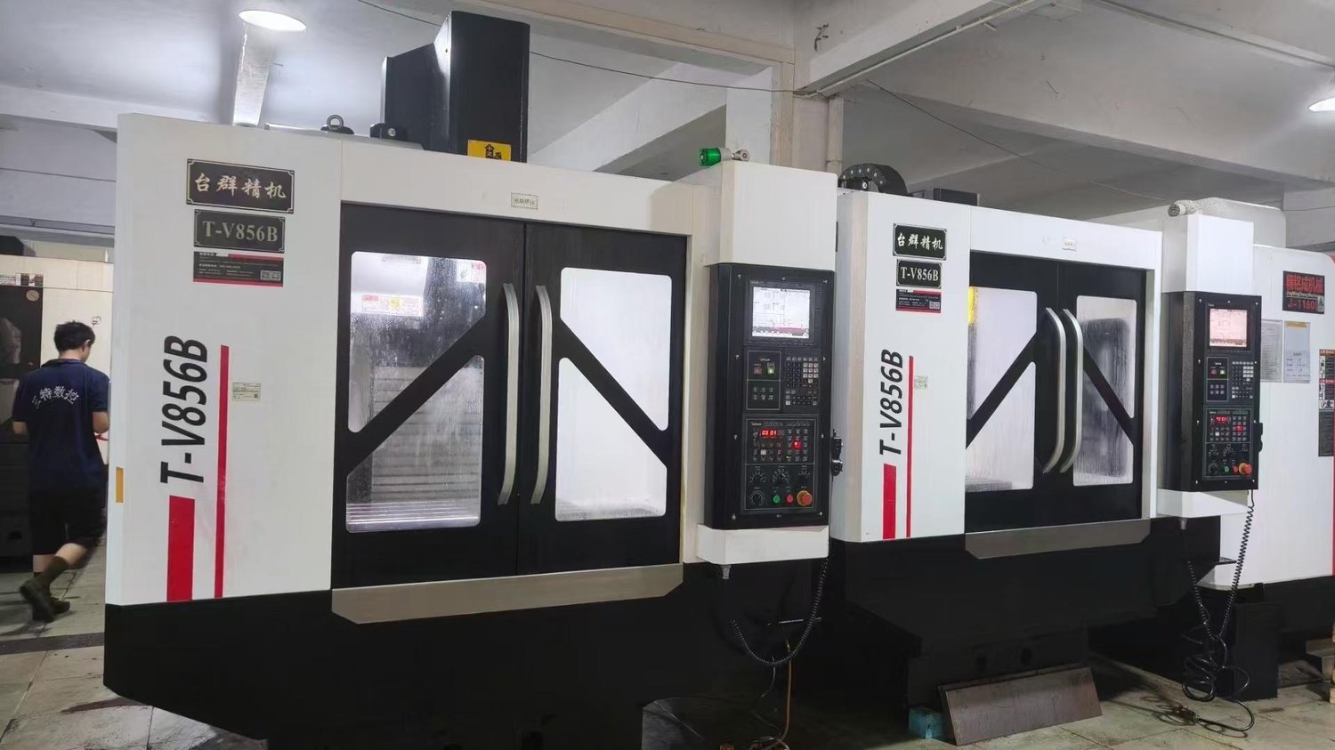 Heavy duty machining center
