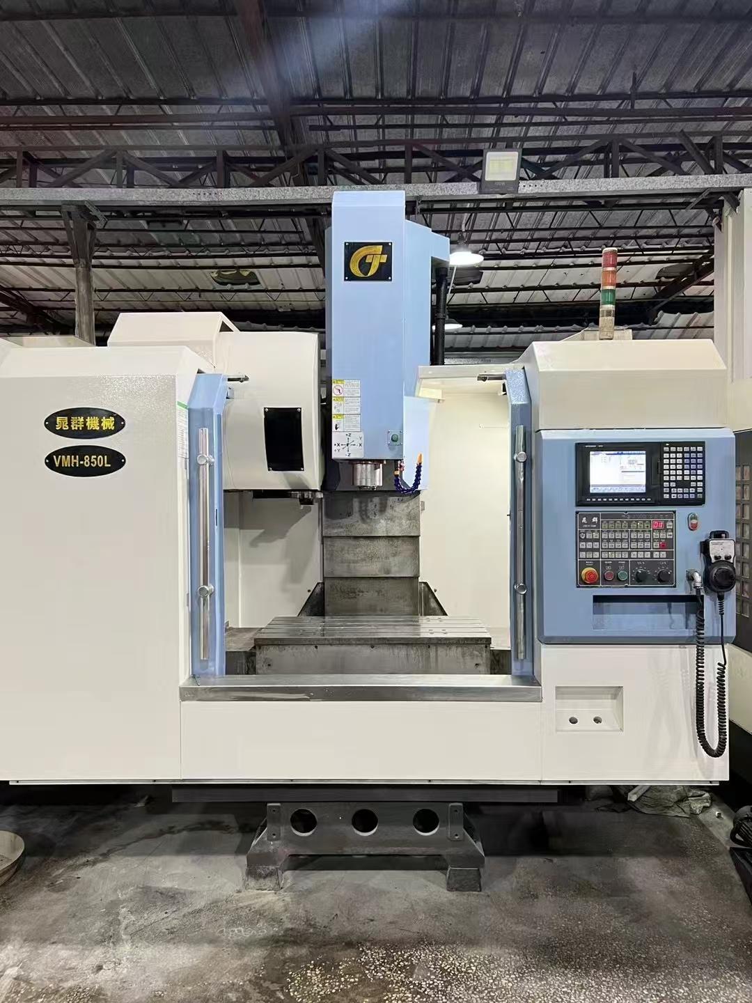 machining center