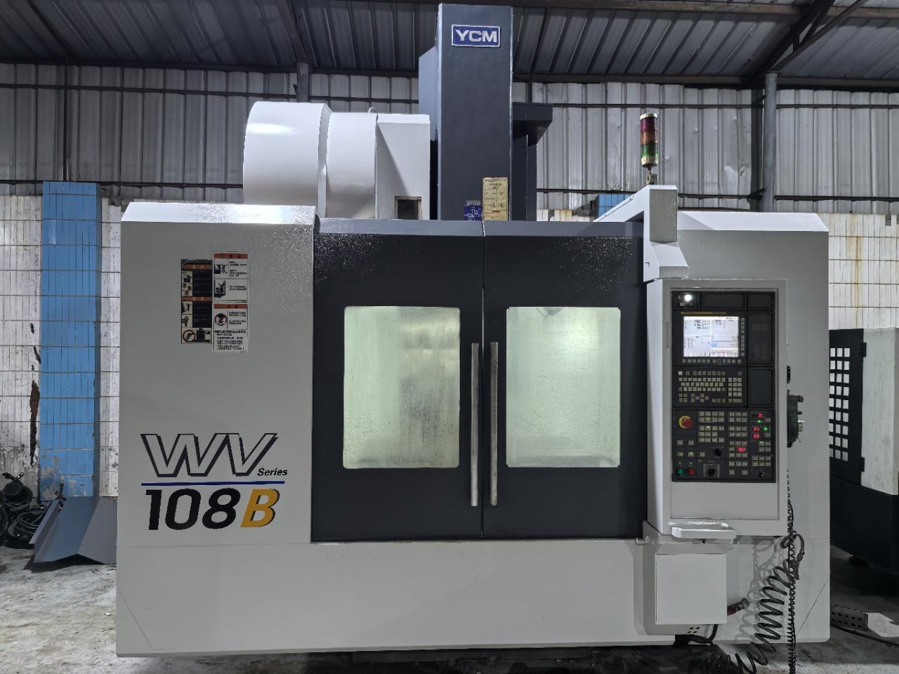 Vertical machining center