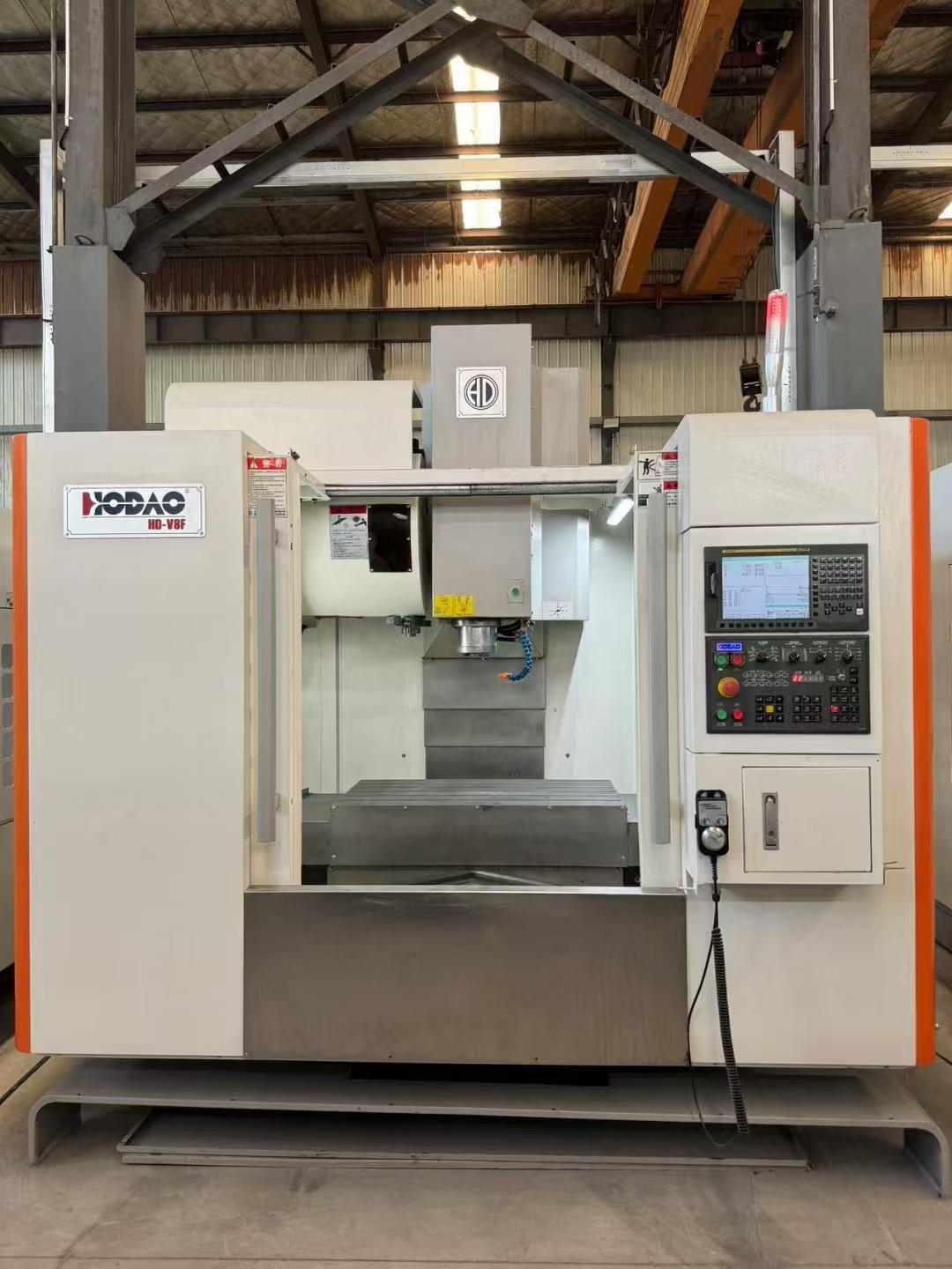 Vertical machining center