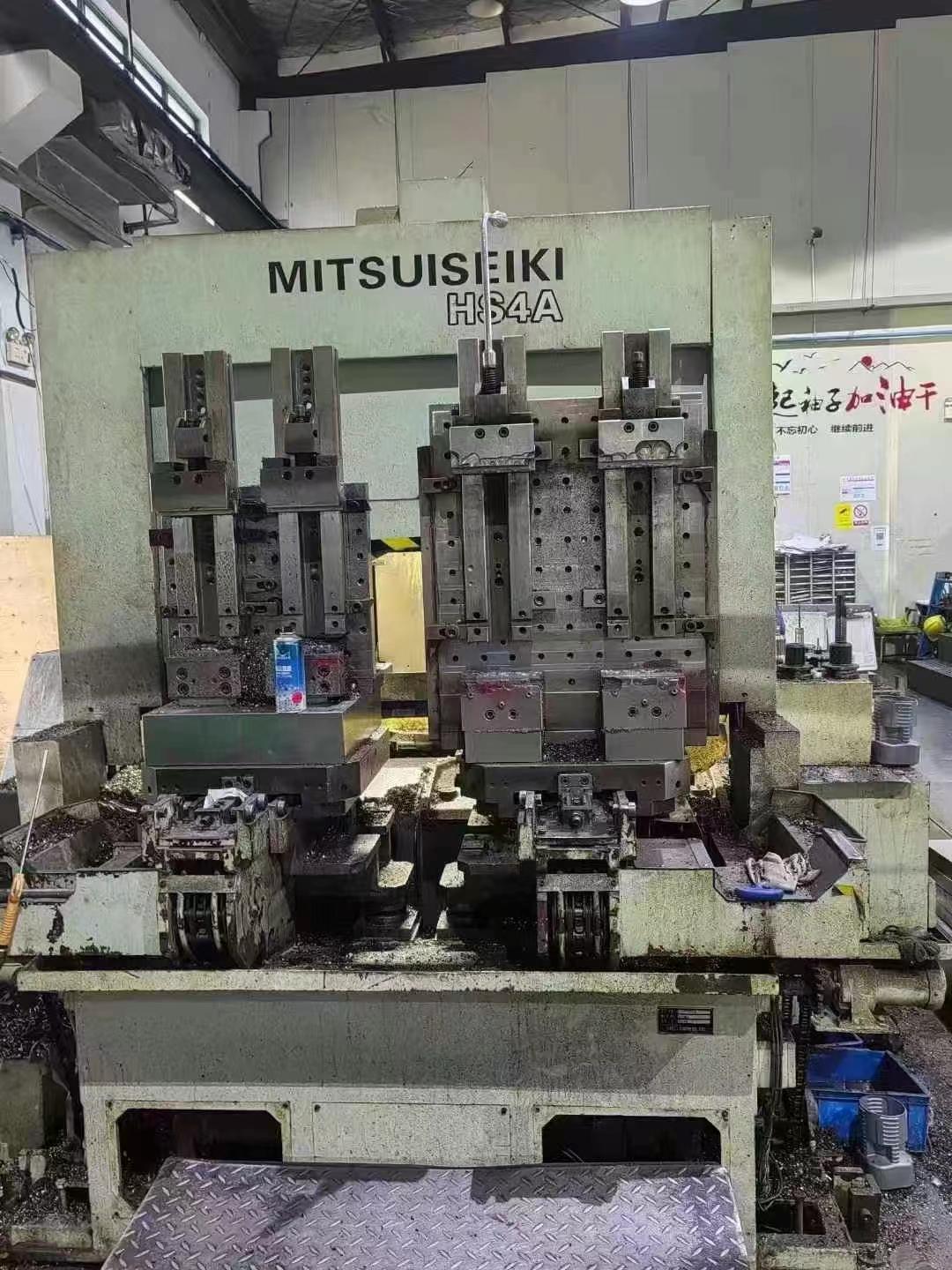 Horizontal machining center