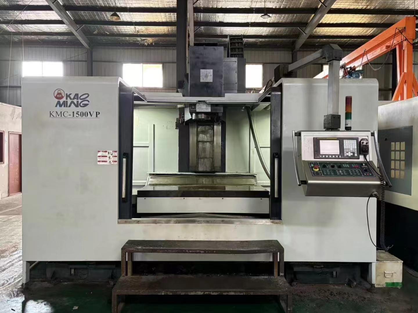 machining center