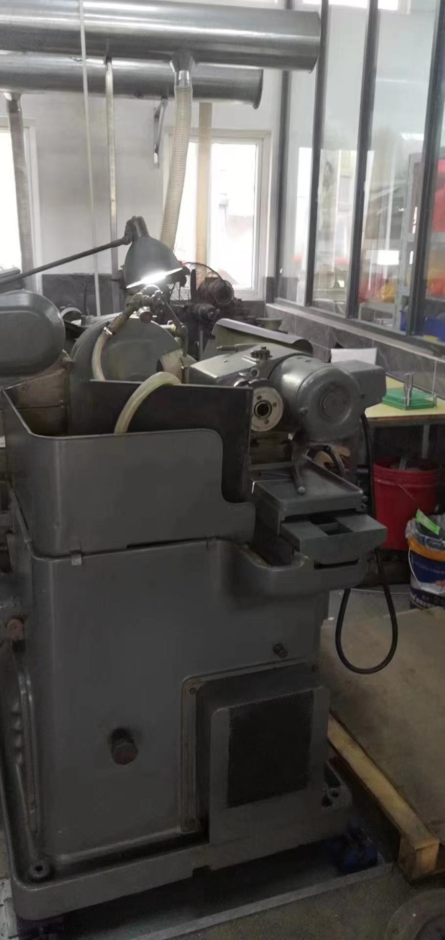Cylindrical grinder 