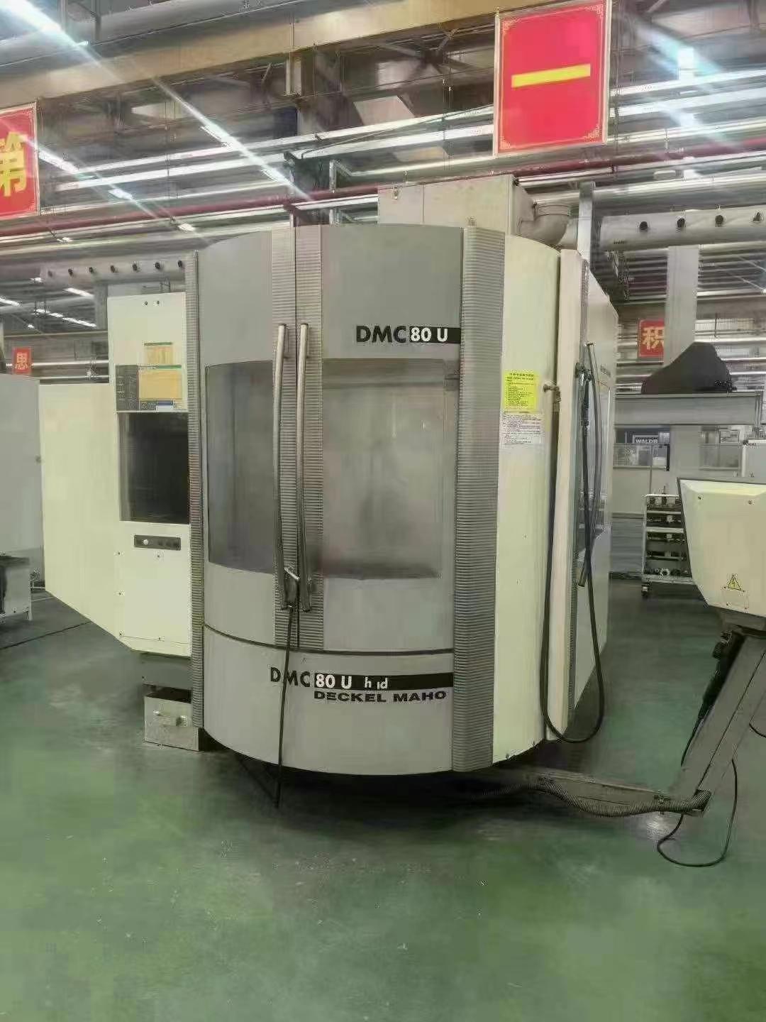5 axes simultaneous control machining center