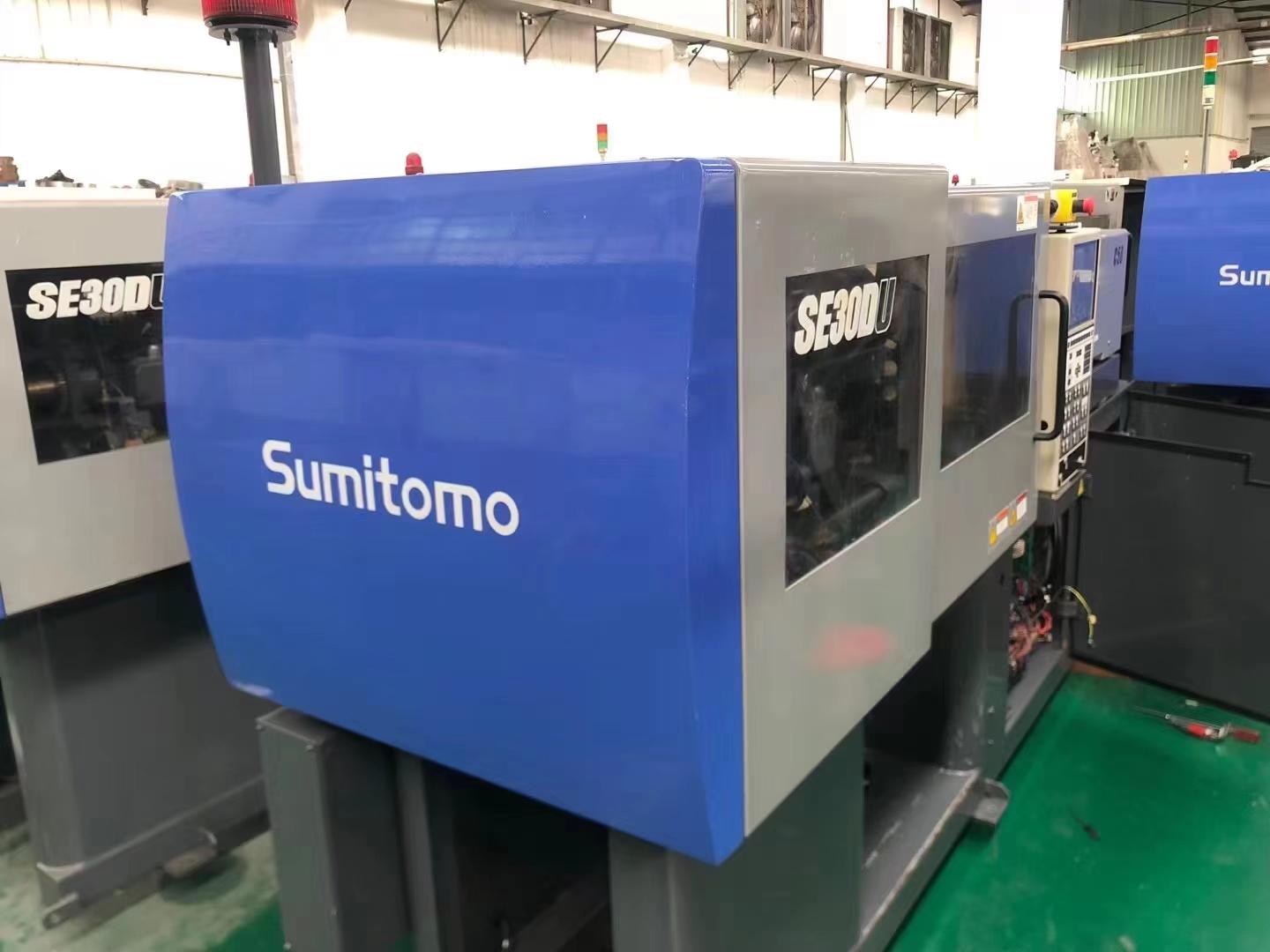 Plastic injection machine