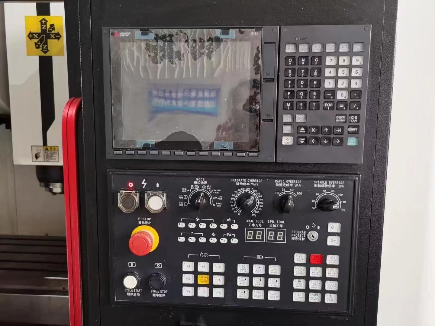 Vertical machining center