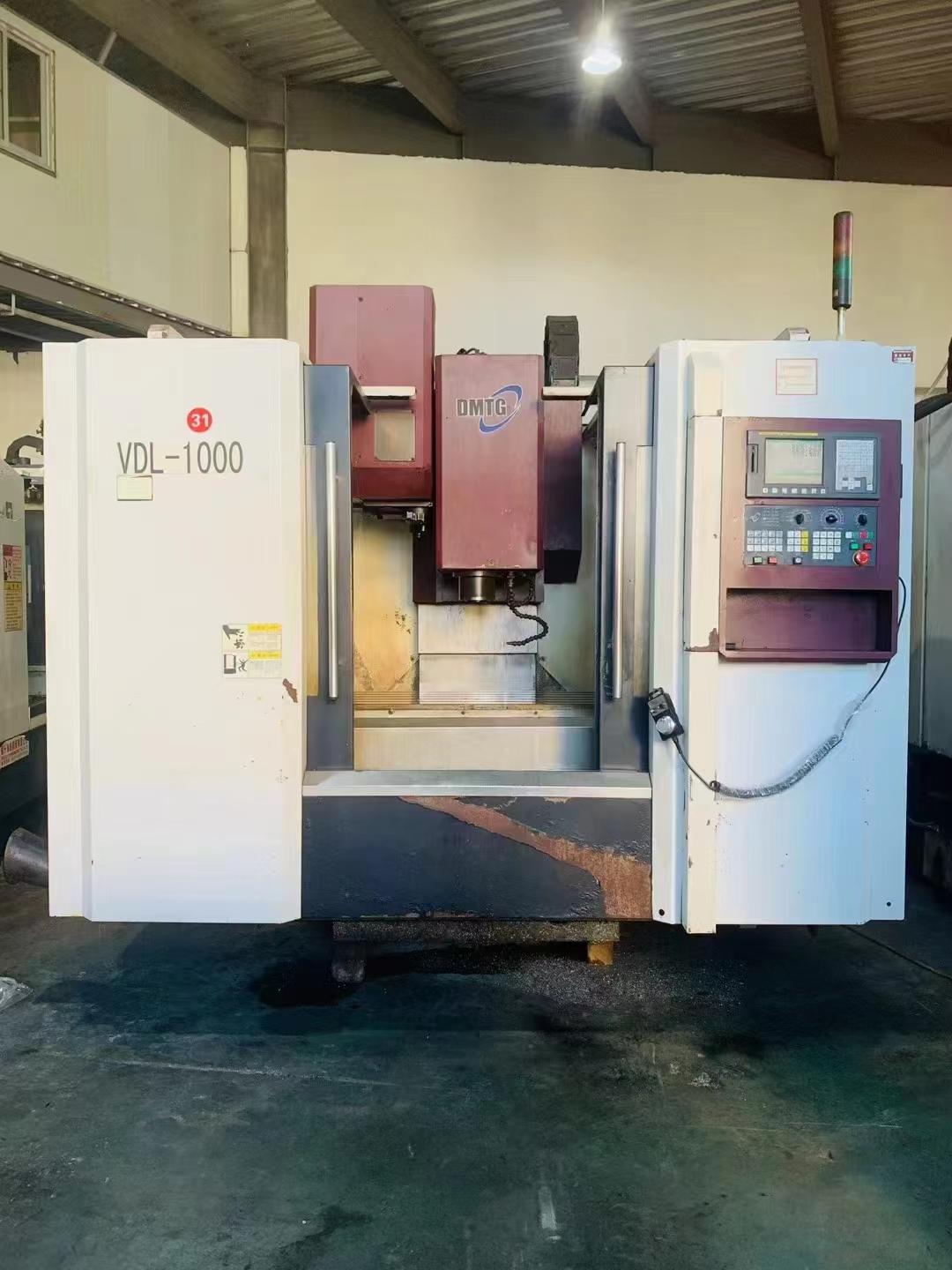 Vertical machining center