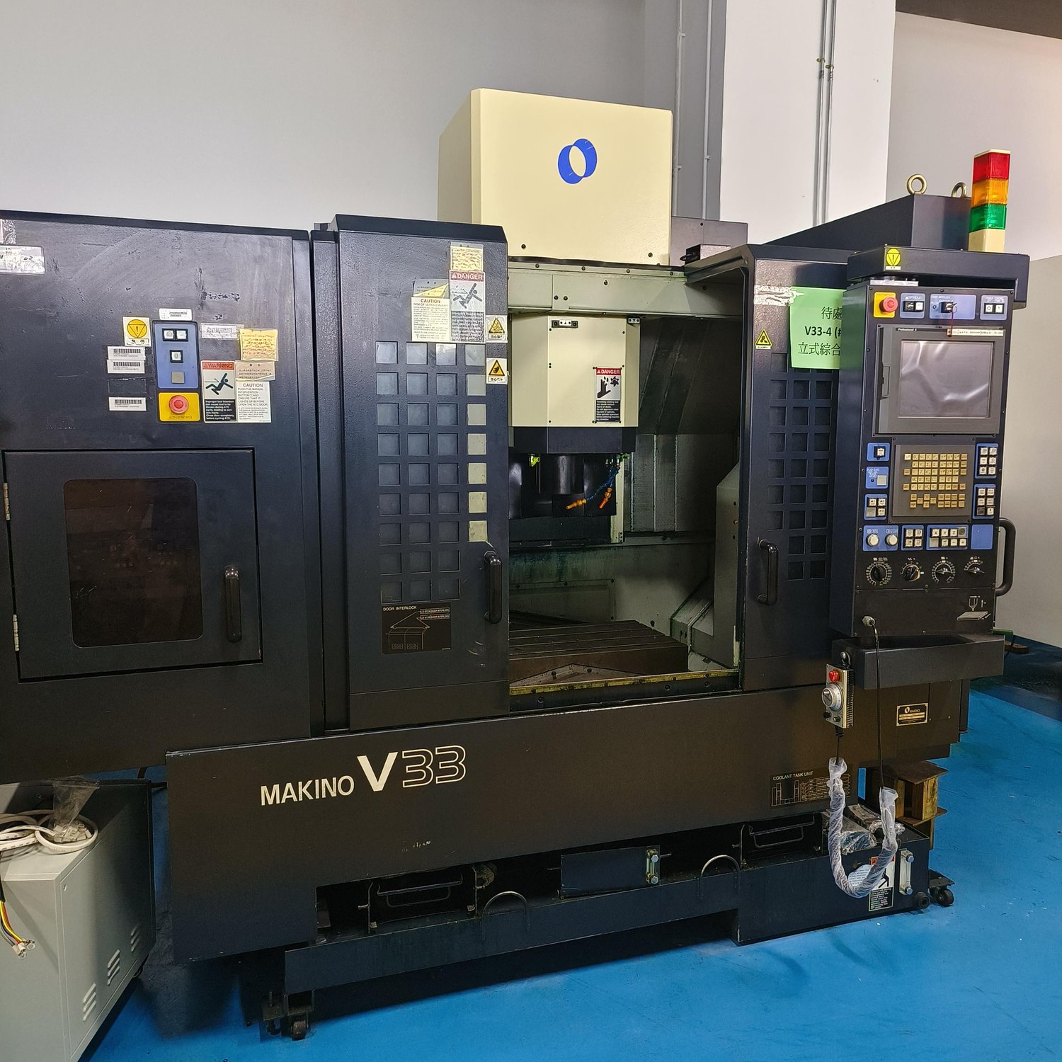 Vertical machining center