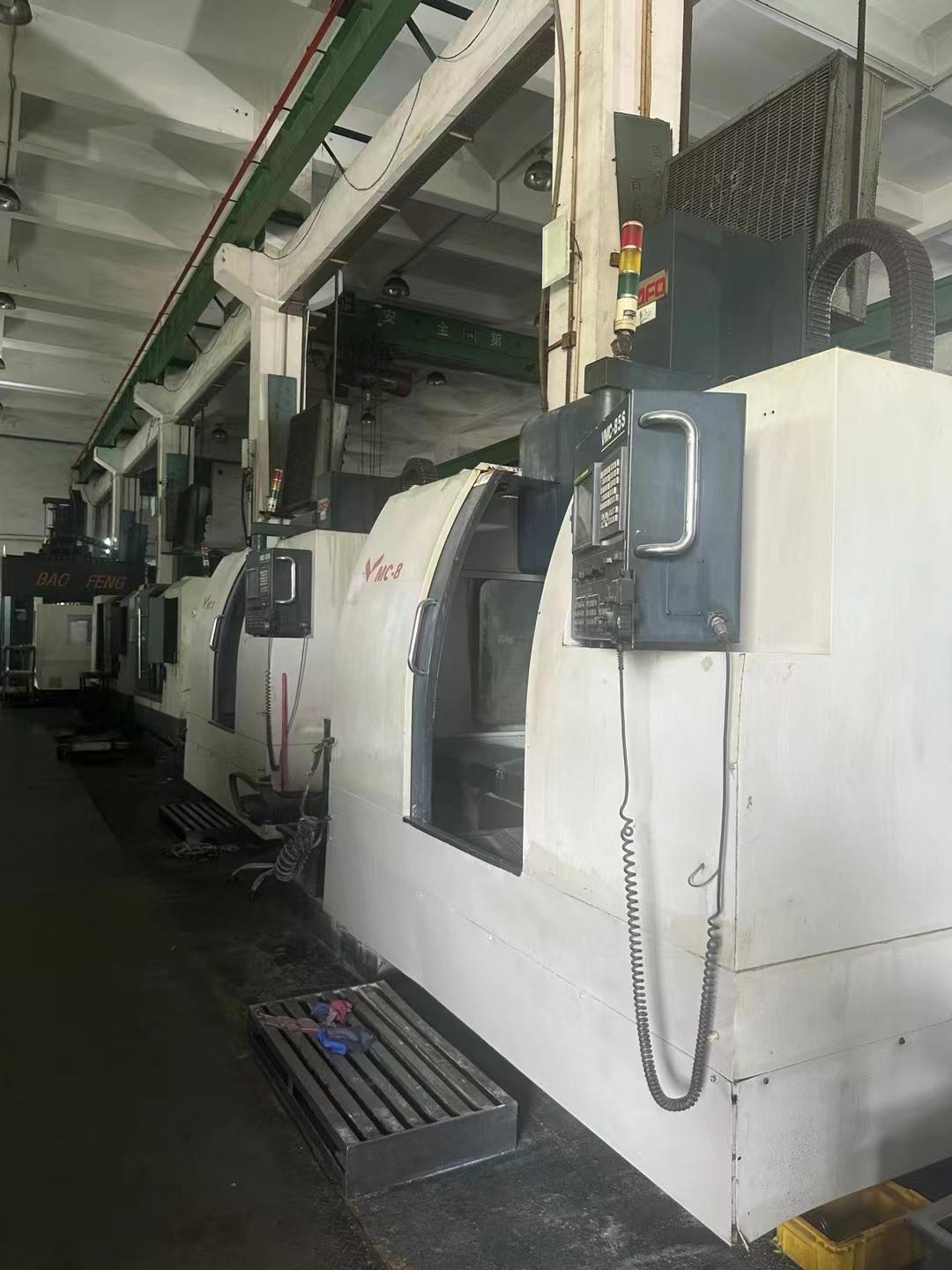 Vertical machining center