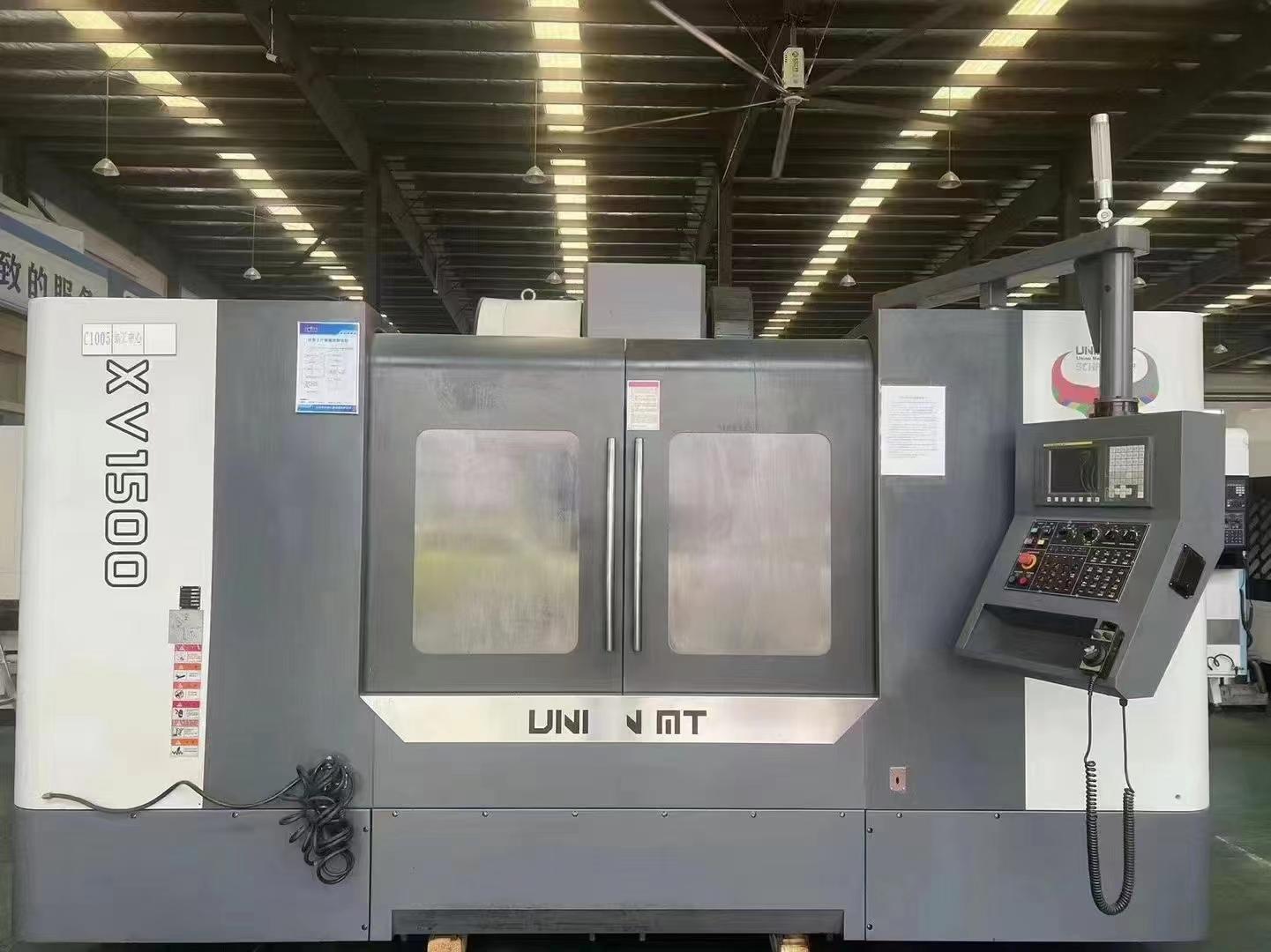 Vertical machining center